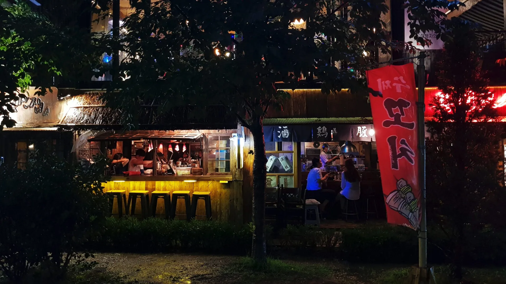 Seoul at night
