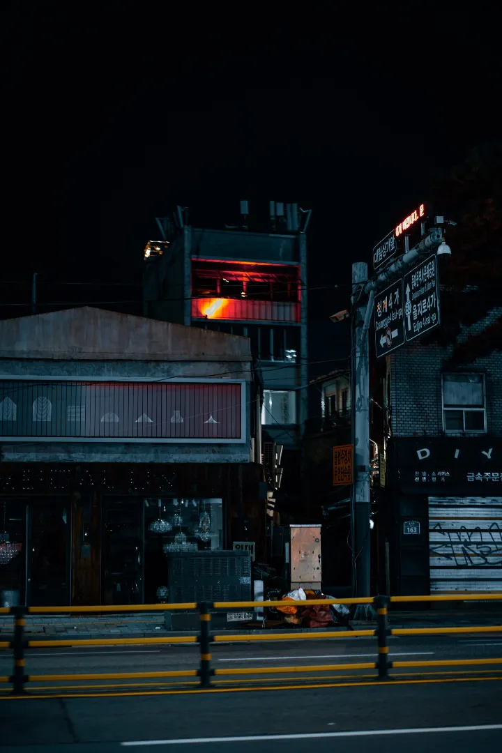 Seoul at night